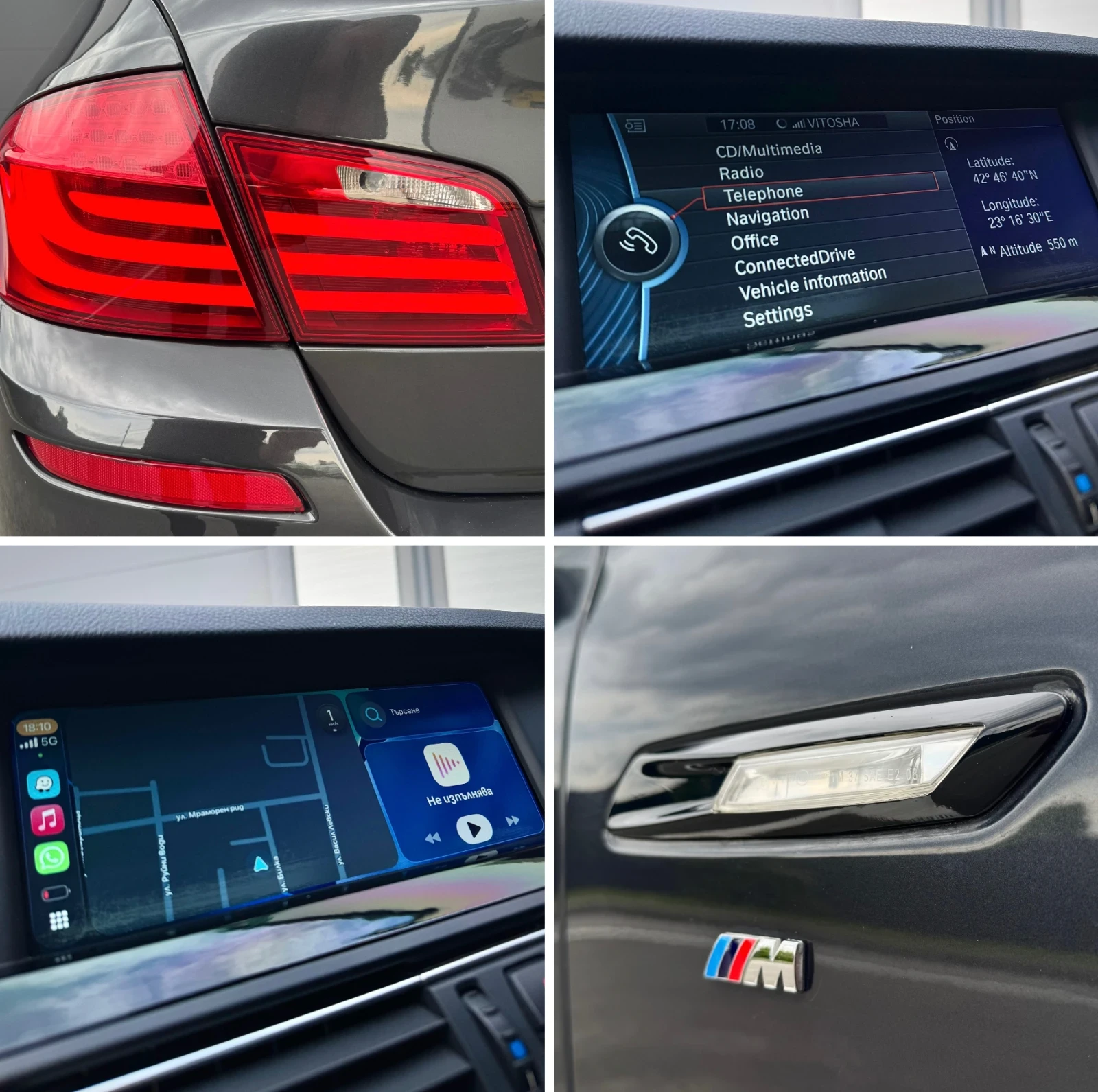 BMW 525 * 3.0d* 204к.с (M Sport package) , снимка 10 - Автомобили и джипове - 54365806