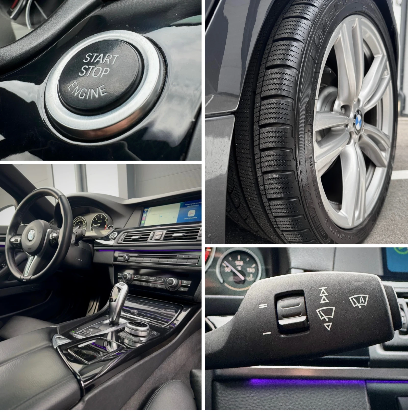 BMW 525 * 3.0d* 204к.с (M Sport package) , снимка 17 - Автомобили и джипове - 54365806