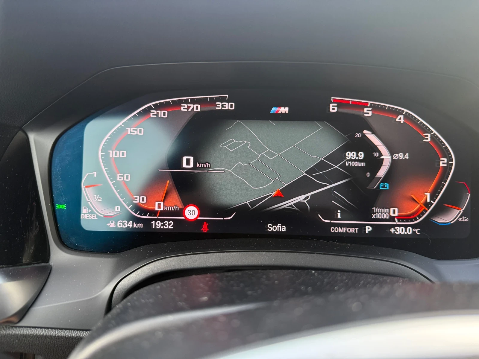 BMW 320 М sport, Head-UP, Laser, Camera, снимка 11 - Автомобили и джипове - 55425549