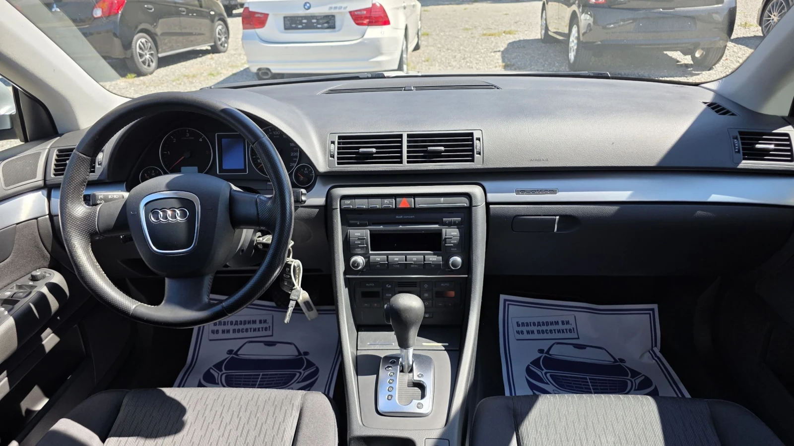 Audi A4 3.0 TDI  Quattro  Автомат , снимка 14 - Автомобили и джипове - 55808319