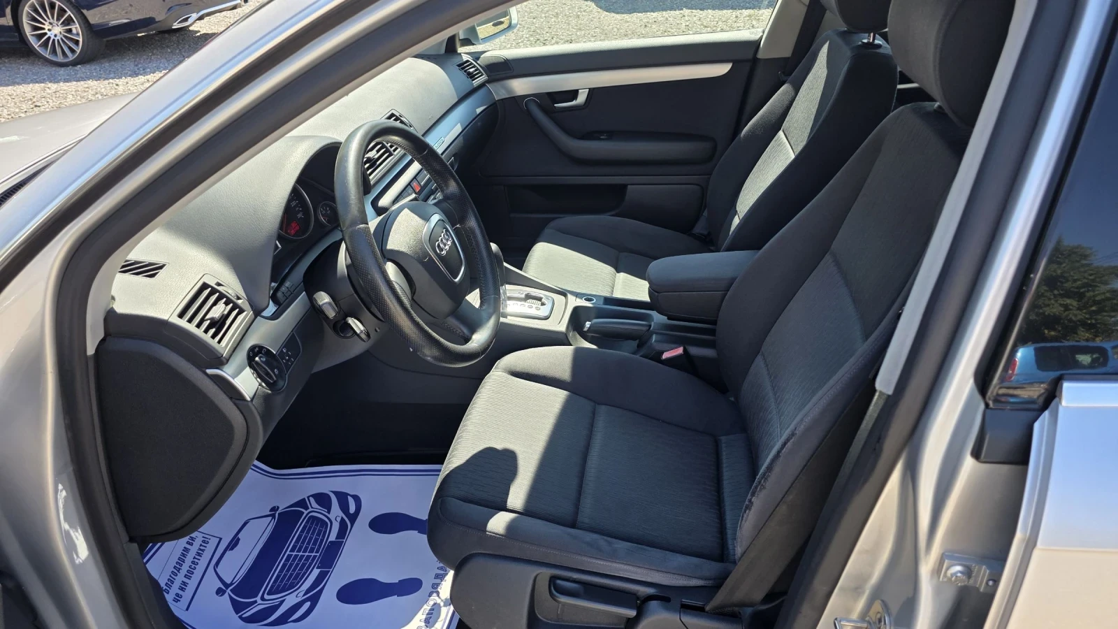 Audi A4 3.0 TDI  Quattro  Автомат , снимка 9 - Автомобили и джипове - 55808319