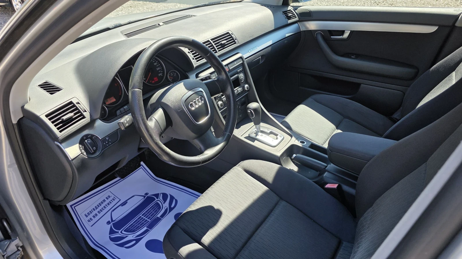 Audi A4 3.0 TDI  Quattro  Автомат , снимка 10 - Автомобили и джипове - 55808319