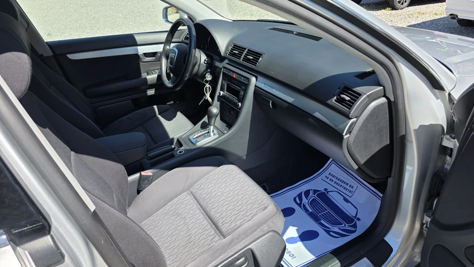 Audi A4 3.0 TDI  Quattro  Автомат , снимка 12 - Автомобили и джипове - 55808319