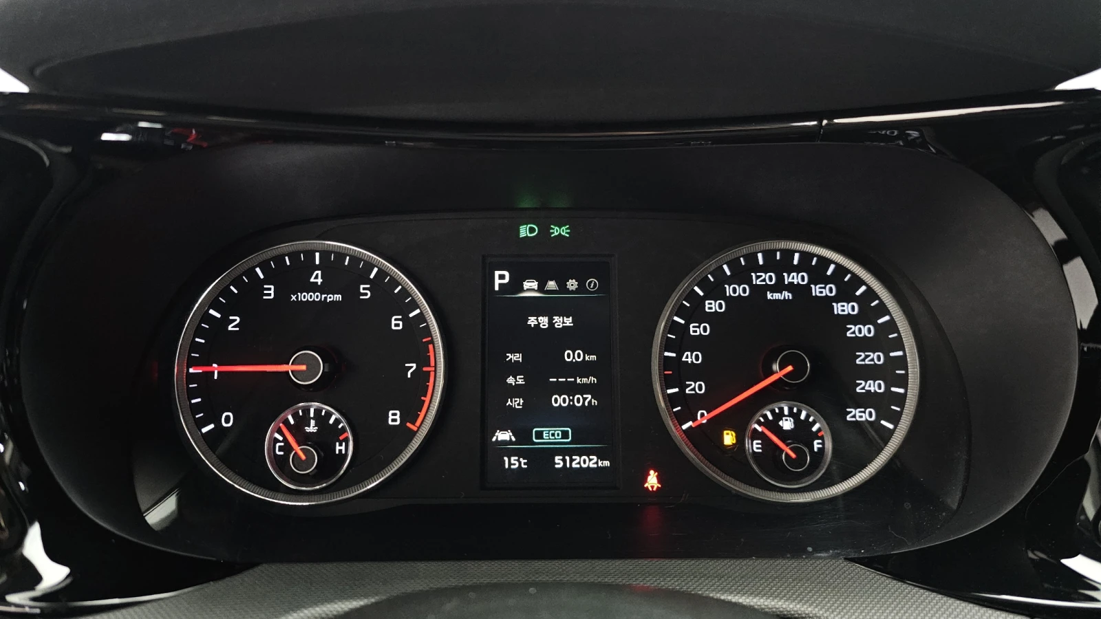 Kia K5 2.0 LPI Standard autogeorge.com, снимка 12 - Автомобили и джипове - 56138435