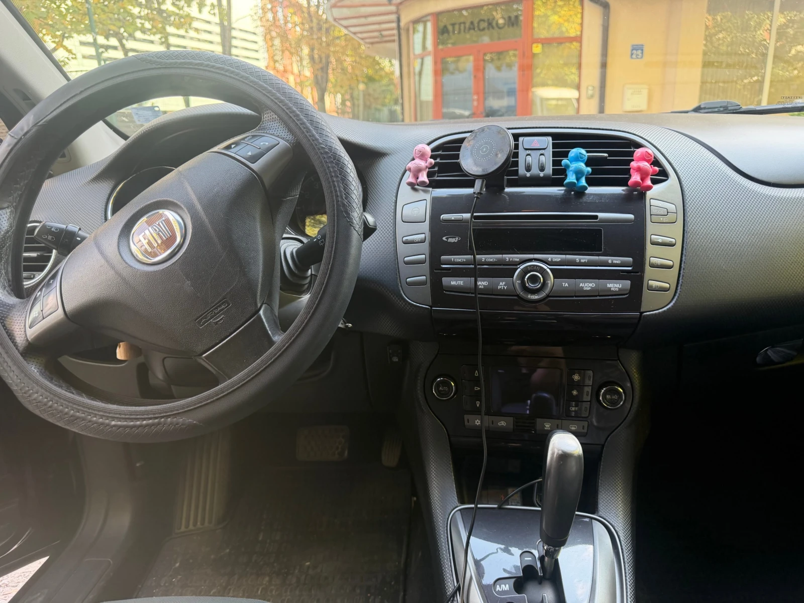 Fiat Bravo 1.4 Turbo � ��� | Mobile.bg � ����������� 6