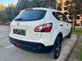 Nissan Qashqai 1.5 DCI, снимка 5