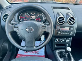 Nissan Qashqai 1.5 DCI, снимка 9