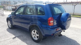 Toyota Rav4 2.0D4D 4×4, снимка 7