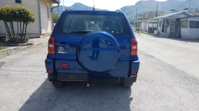 Toyota Rav4 2.0D4D 4×4, снимка 6
