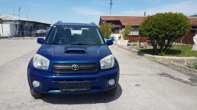 Toyota Rav4 2.0D4D 4×4, снимка 3