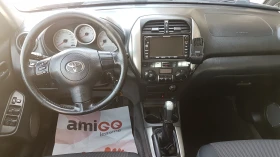 Toyota Rav4 2.0D4D 4×4, снимка 11