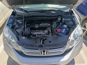 Honda Cr-v 2.2 DTEC Comfort 4WD ЕДИНСТВЕН СОБСТВЕНИК, снимка 15