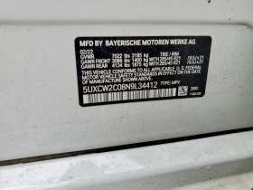 BMW X7 3.0l xDrive40I, снимка 12