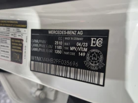 Mercedes-Benz GLC * 300 * CARFAX * БЕЗ ПЪРВОНАЧАЛНА ВНОСКА, снимка 15