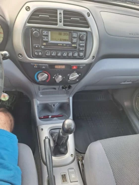 Toyota Rav4 2.0i клима, снимка 8