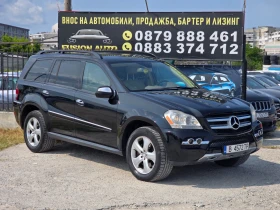 Mercedes-Benz GL 450 Facelift * 6+ 1* 180 000km * - 28000 лв. - 55889490 3