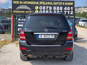 Mercedes-Benz GL 450 Facelift * 6+ 1* 180 000km * - 28000 лв. - 55889490 6