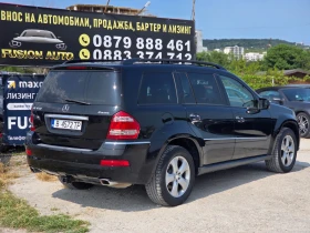 Mercedes-Benz GL 450 Facelift * 6+ 1* 180 000km * - 28000 лв. - 55889490 7
