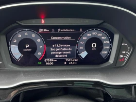 Audi Q3 2022 QUATTRO * ГЛАВНО ПРЕДСТАВИТЕЛСТВО НА AUDI*    - 43890 лв. / 22440.60 € - 39981748 8