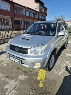 Toyota Rav4 Toyota Rav 4 facelift, CarPlay/AndroidAuto