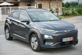 Hyundai Kona 64kw* 100%SOH* Exusive* FULL | Mobile.bg � ����� ������ 3