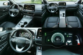 Hyundai Kona 64kw* 100%SOH* Exusive* FULL | Mobile.bg � ����� ������ 15