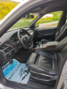 BMW X5 3.0TDI 286 �� | Mobile.bg � ����� ������ 10