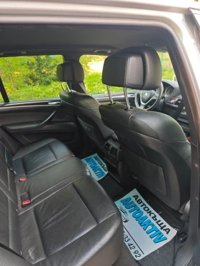 BMW X5 3.0TDI 286 �� | Mobile.bg � ����� ������ 3