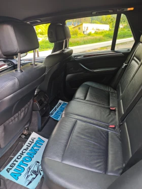 BMW X5 3.0TDI 286 �� | Mobile.bg � ����� ������ 8