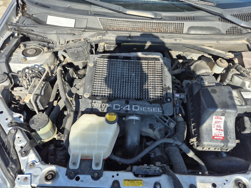 Toyota Rav4 Toyota Rav 4 facelift, CarPlay/AndroidAuto, снимка 6 - Автомобили и джипове - 53474816