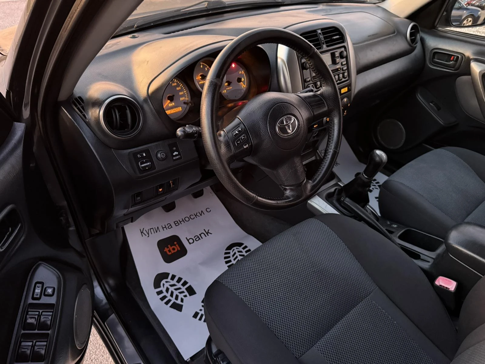 Toyota Rav4 2.0D-4D 116kc Italia | Mobile.bg   10