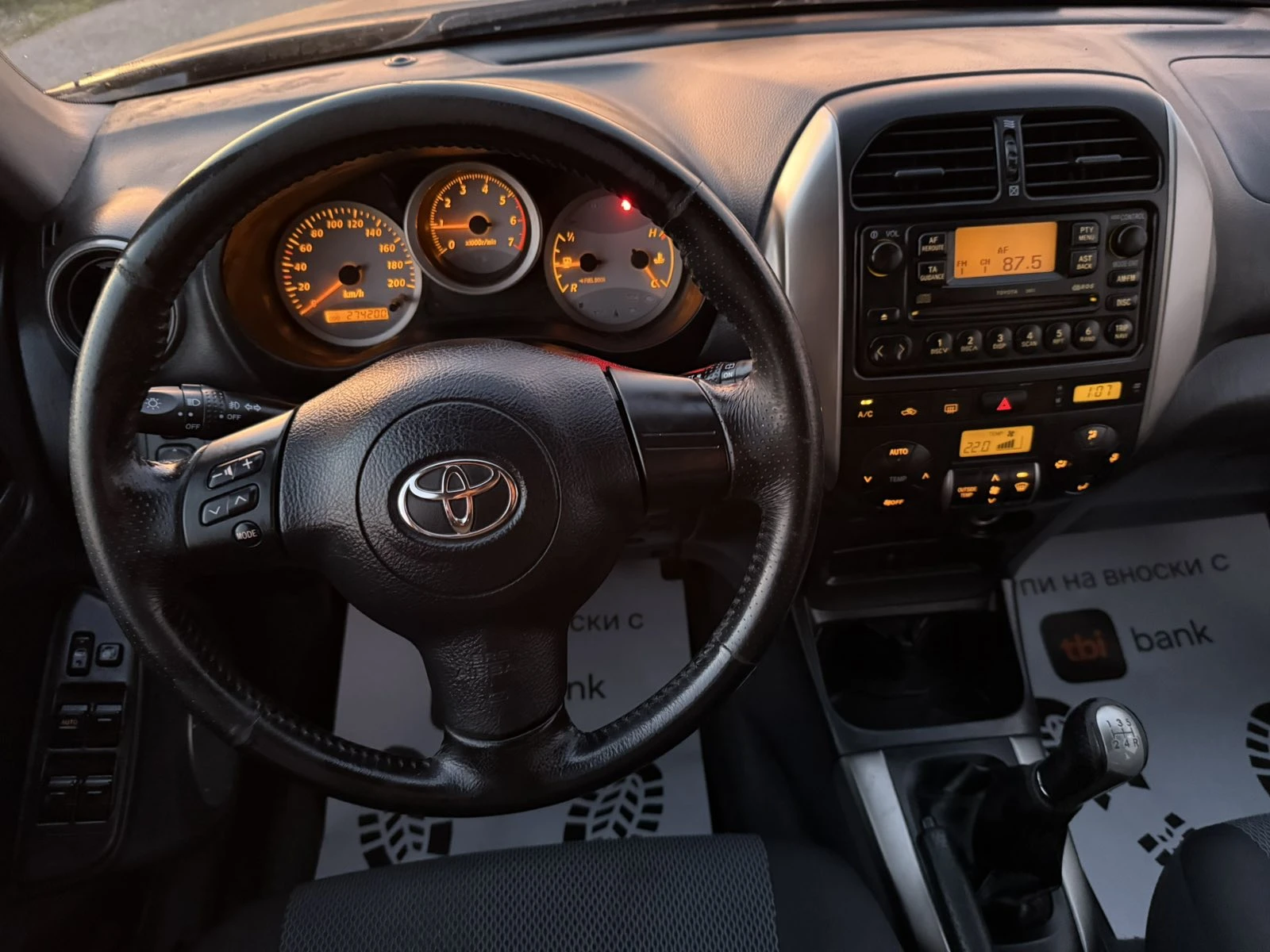 Toyota Rav4 2.0D-4D 116kc Italia | Mobile.bg   11