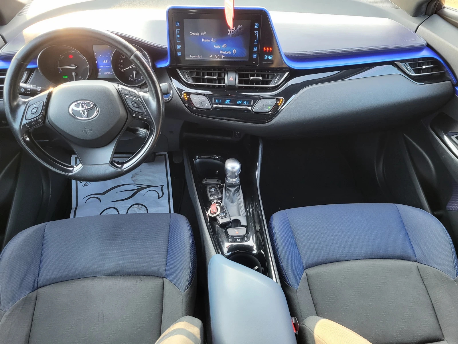 Toyota C-HR HYBRID НОВ ВНОС ИТАЛИЯ ПЕРФЕКТЕН 132529 КМ ! , снимка 10 - Автомобили и джипове - 53737657