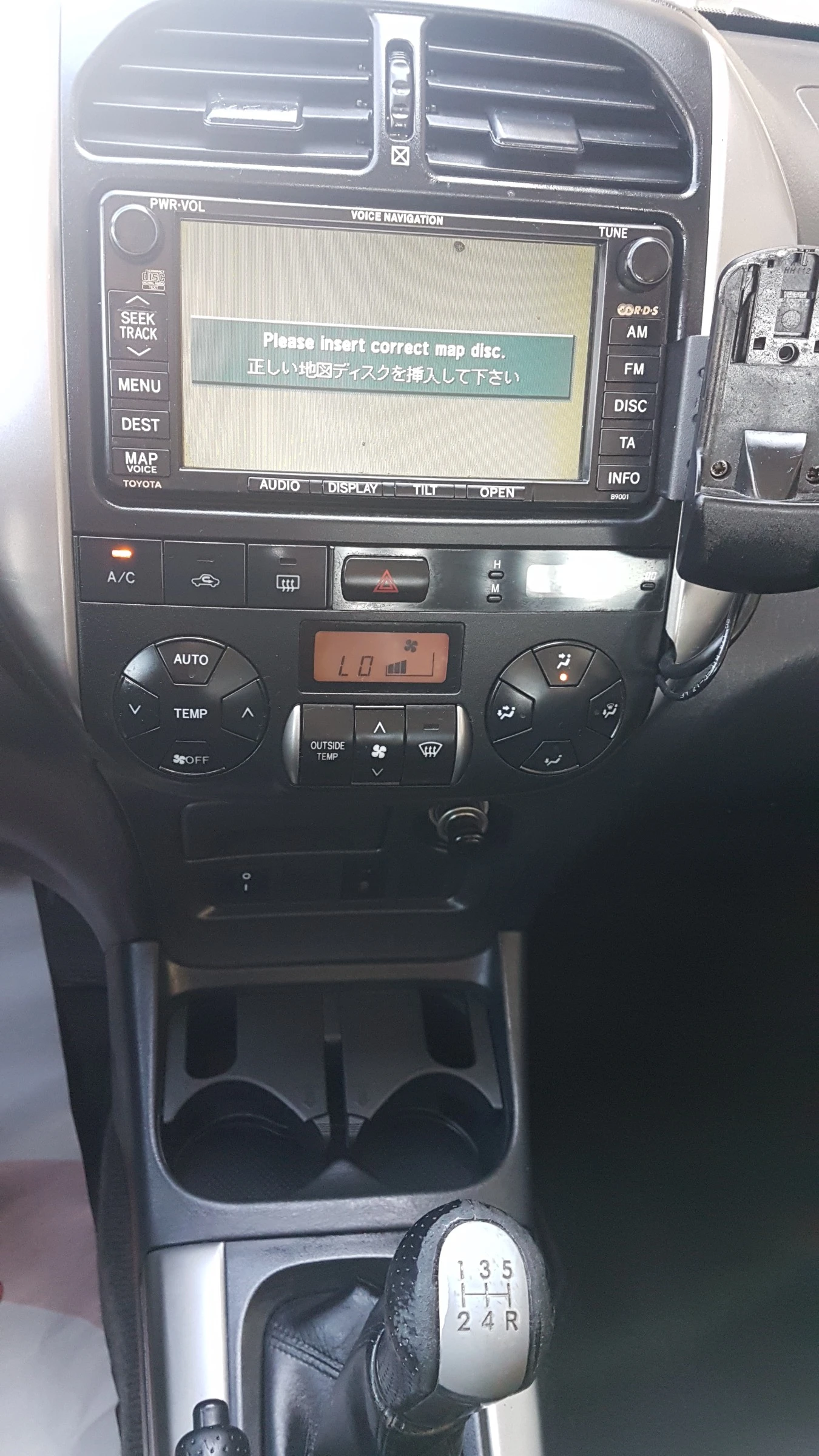 Toyota Rav4 2.0D4D 4×4 | Mobile.bg � ����������� 15