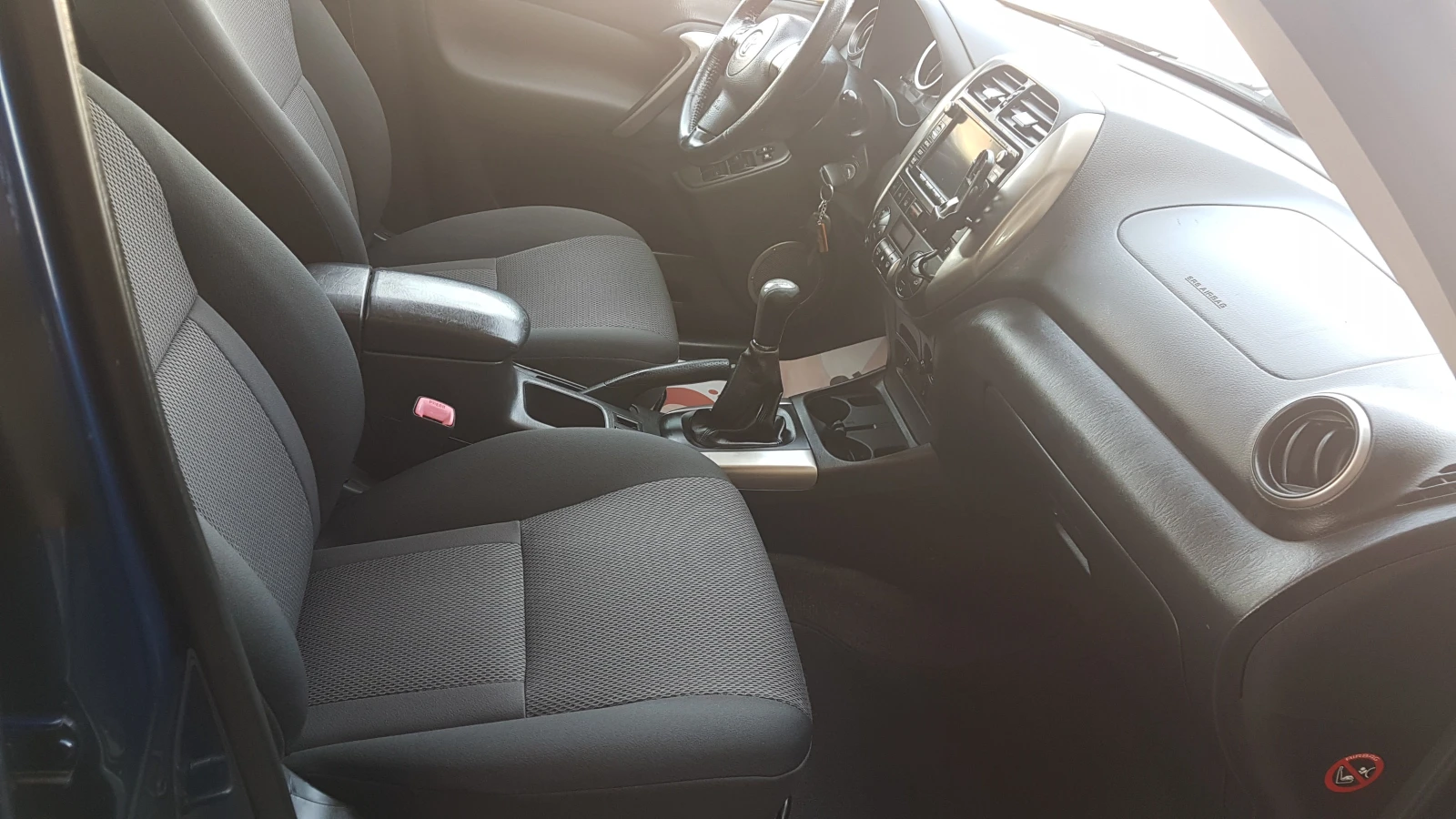 Toyota Rav4 2.0D4D 4×4 | Mobile.bg � ����������� 14