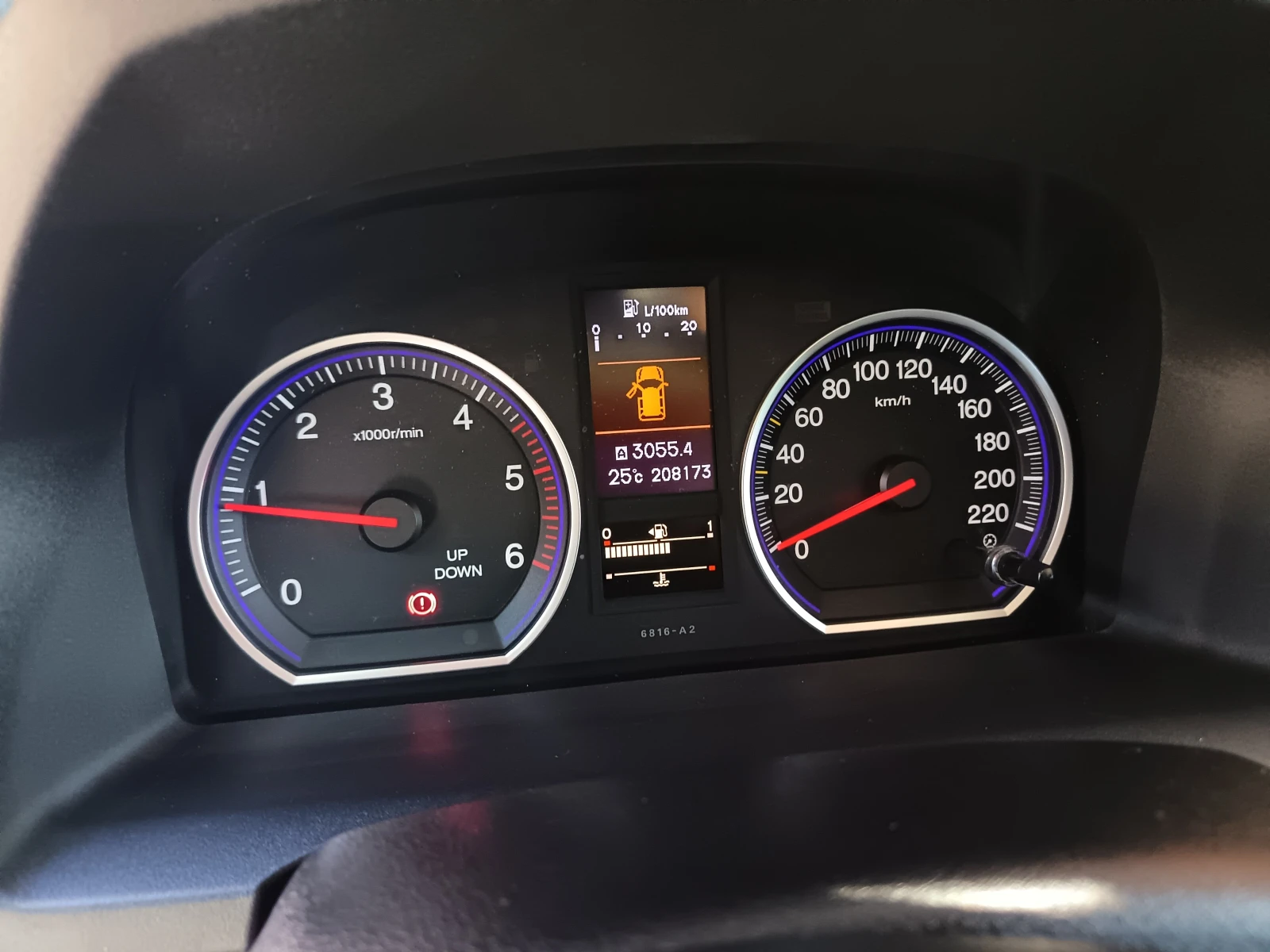 Honda Cr-v 2.2 DTEC Comfort 4WD ЕДИНСТВЕН СОБСТВЕНИК, снимка 16 - Автомобили и джипове - 54723564