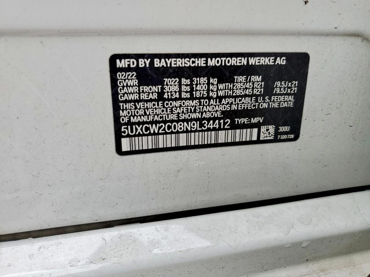 BMW X7 3.0l xDrive40I, снимка 12 - Автомобили и джипове - 54756037