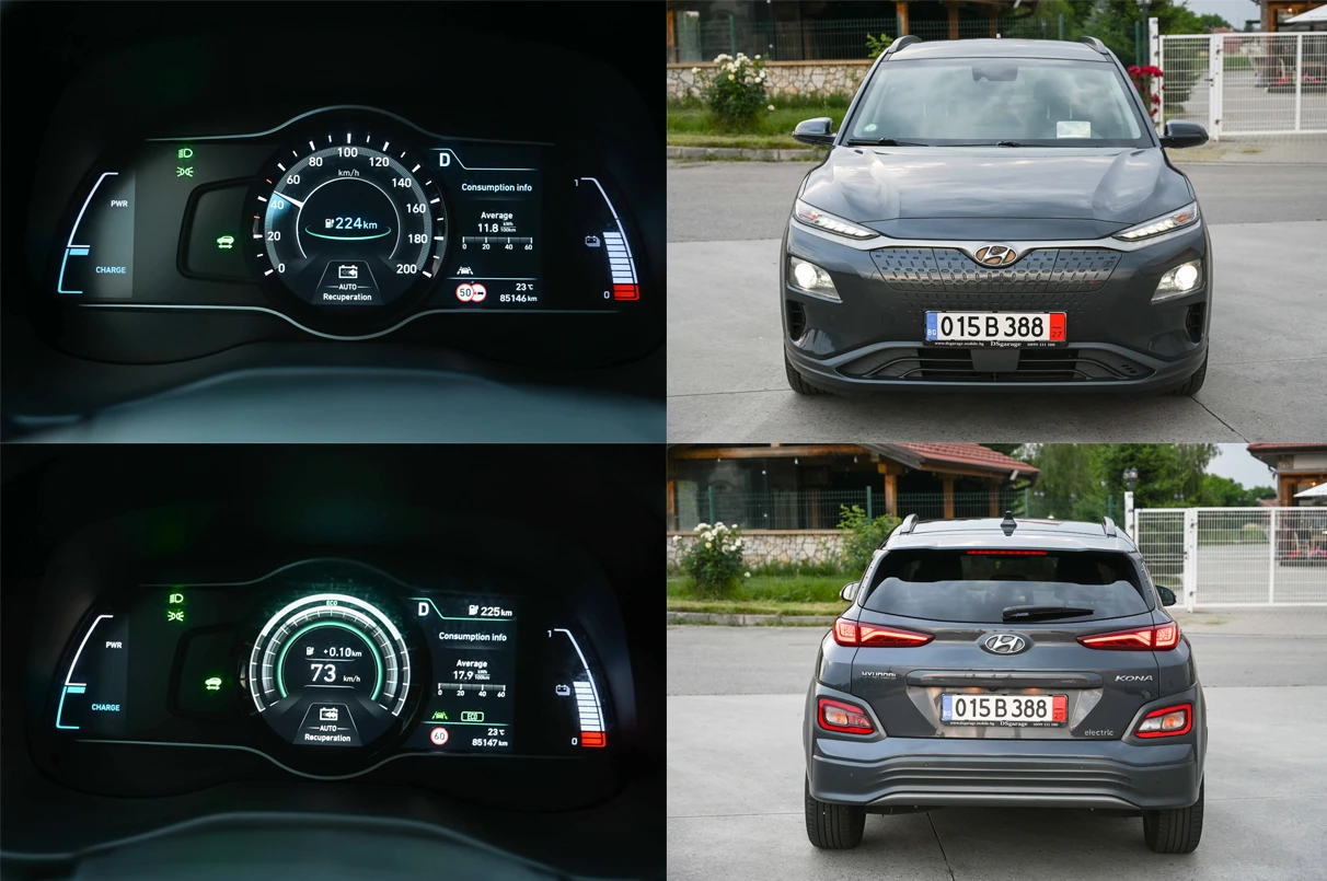 Hyundai Kona 64kw* 100%SOH* Exusive* FULL | Mobile.bg � ����������� 16