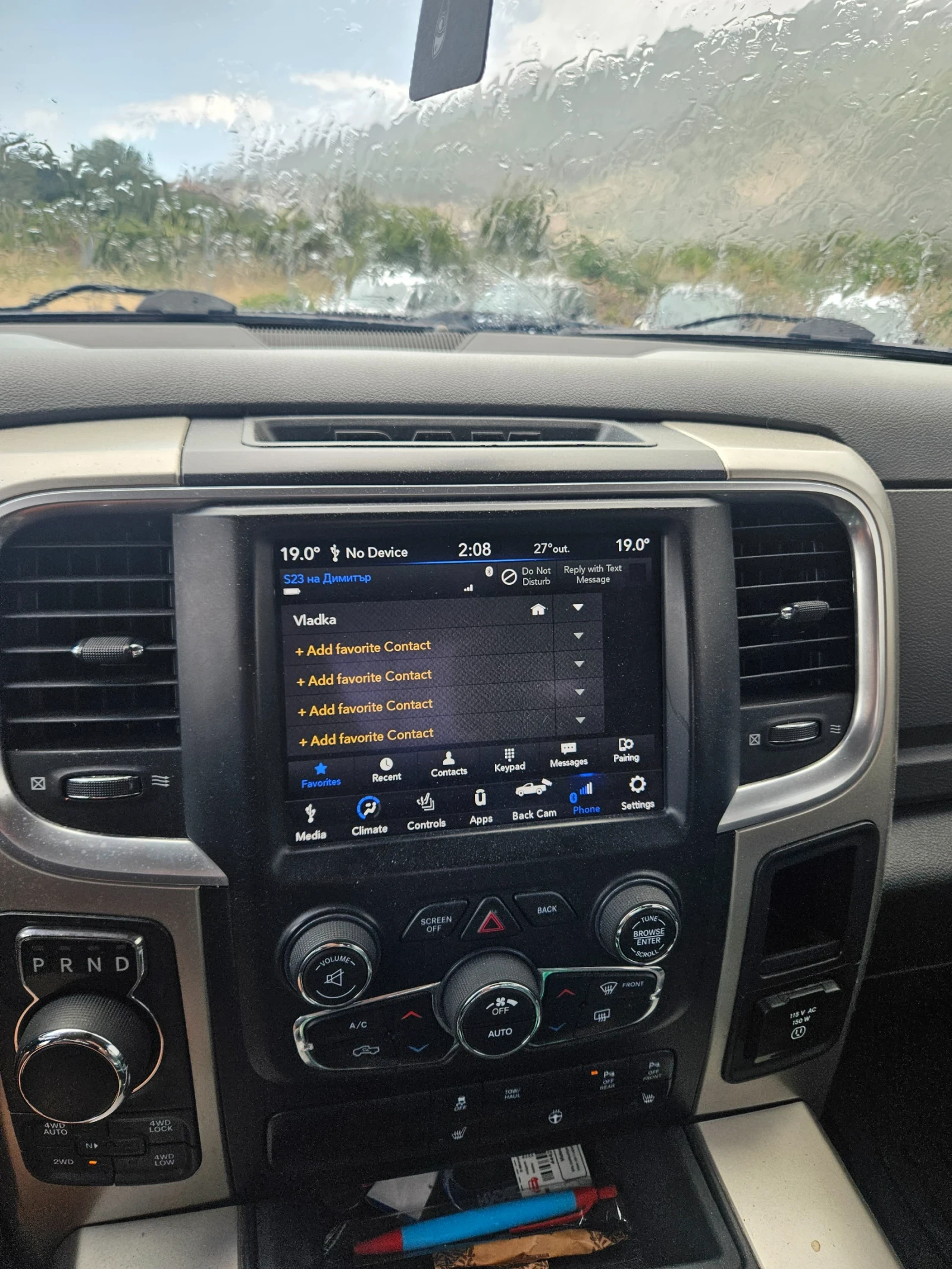 Dodge RAM 1500, снимка 11 - Автомобили и джипове - 55377458