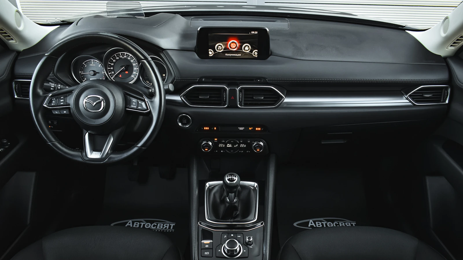 Mazda CX-5 REVOLUTION 2.2 SKYACTIV-D, снимка 12 - Автомобили и джипове - 55937130