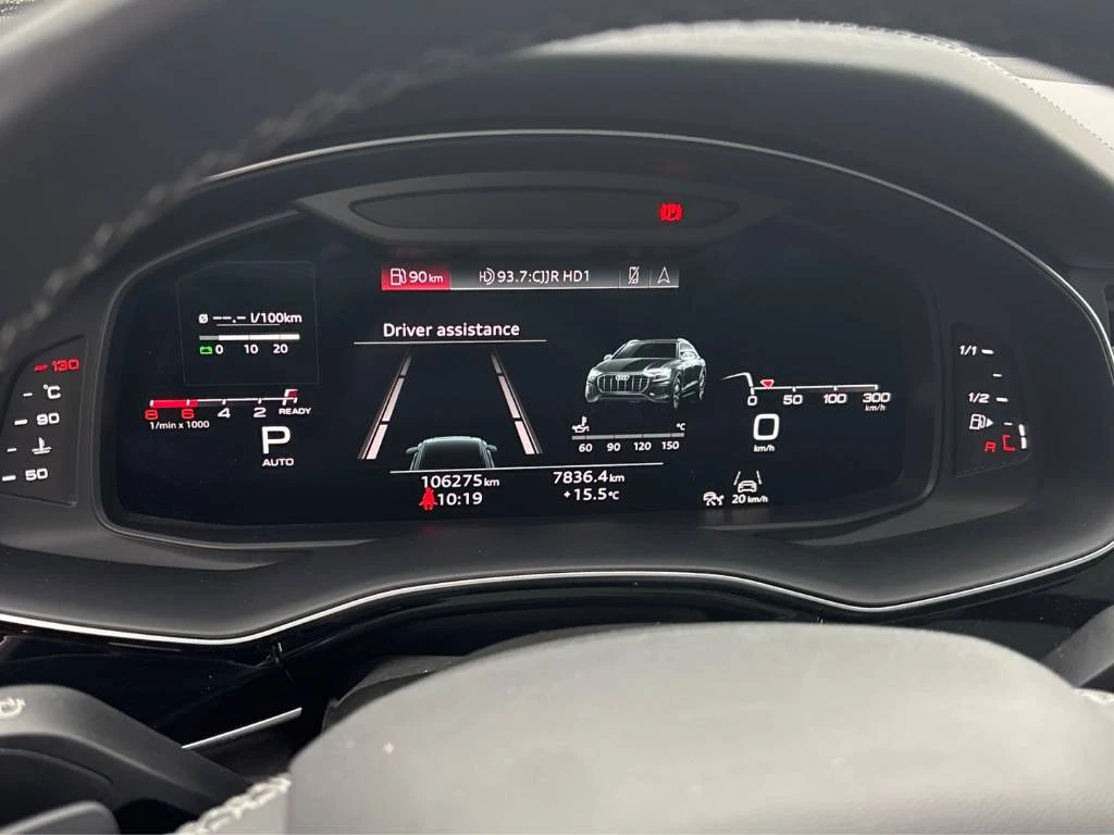 Audi Q8 Technik * CARFAX* ОПЦИЯ ЗА ФИНАНСИРАНЕ* , снимка 8 - Автомобили и джипове - 55951240