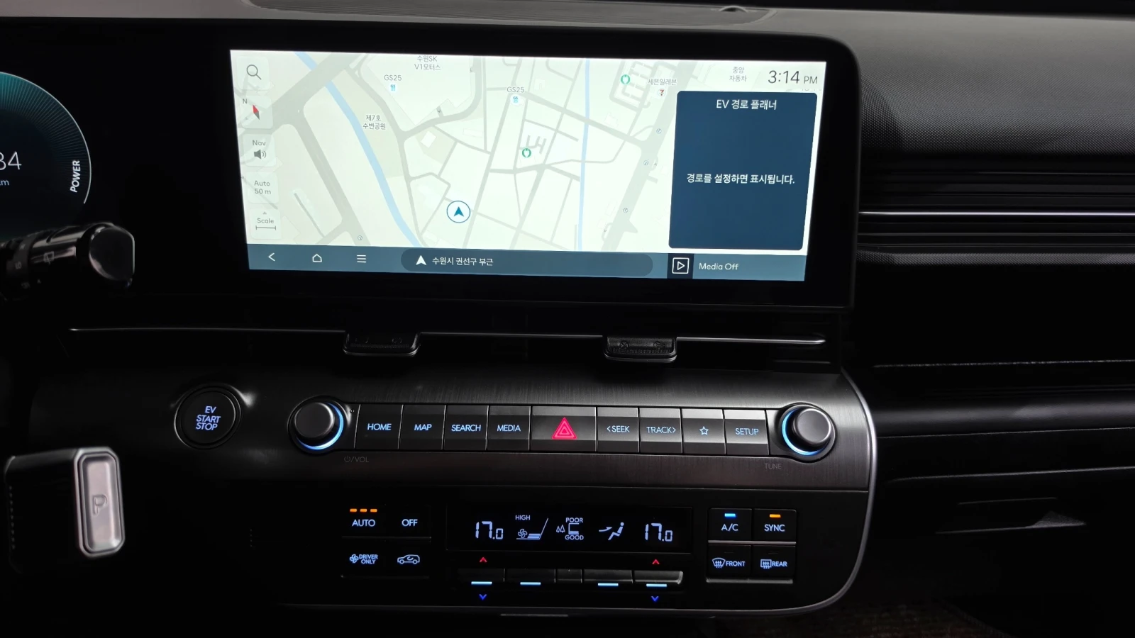 Hyundai Kona Premium* Крайна Цена* , снимка 10 - Автомобили и джипове - 56094073