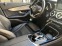 Обява за продажба на Mercedes-Benz GLC COUPE 220 D 4MATIC BLACK EDITION  ~62 800 лв. - изображение 4