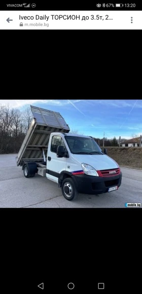 Iveco 3512 Iveco Daily 35C12 euro 4, снимка 3