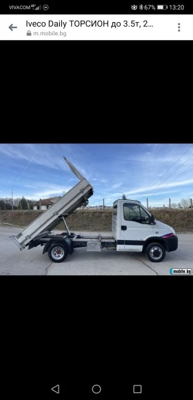 Iveco 3512 Iveco Daily 35C12 euro 4, снимка 9