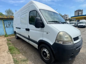 Обява за продажба на Renault Master 2.5 DCI KЛИМАТИК МАКСИ БАЗА ~11 500 лв. - изображение 5