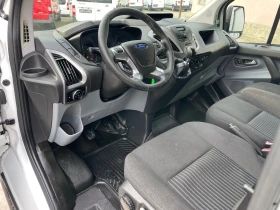 Ford Transit Custom 2.2 CDTI  | Auto.bg — изображение 12