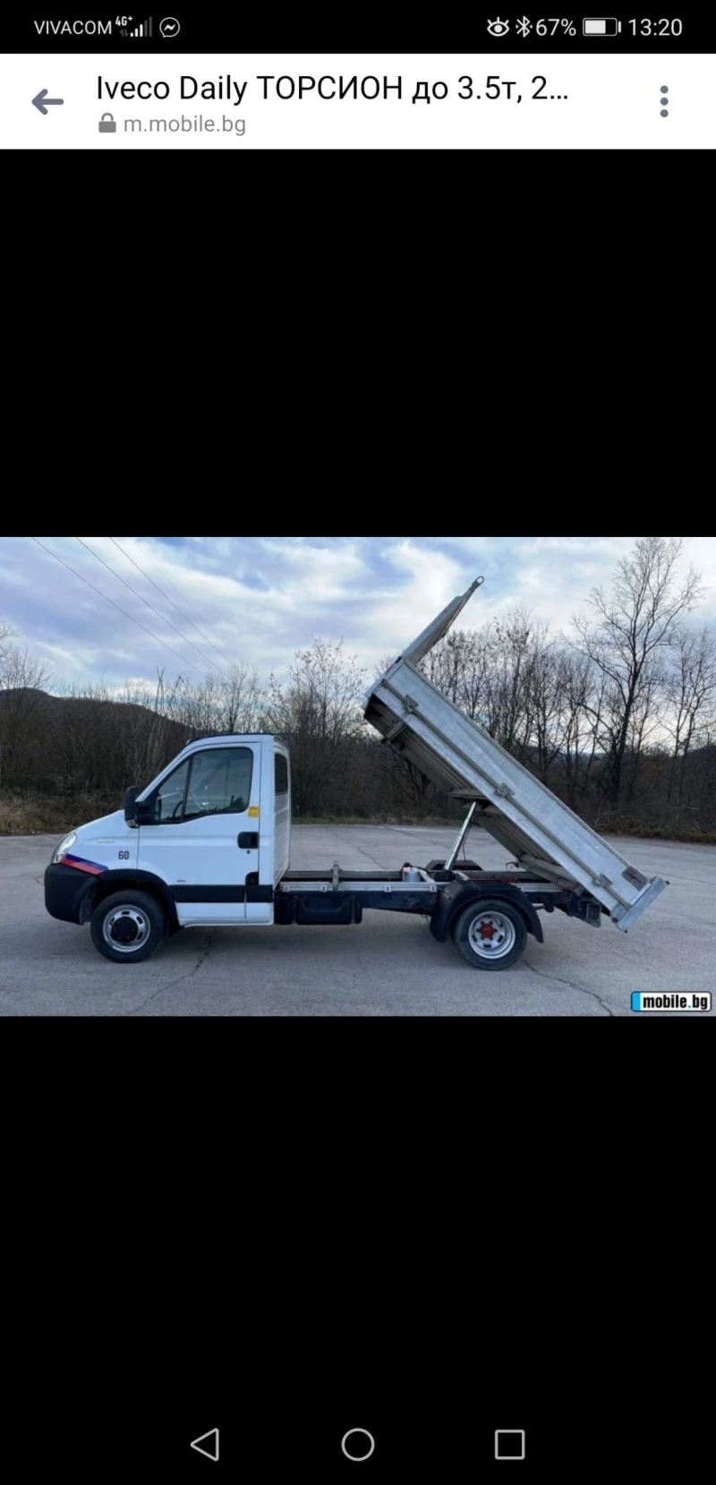 Iveco 3512 Iveco Daily 35C12 euro 4, снимка 8 - Бусове и автобуси - 46862433