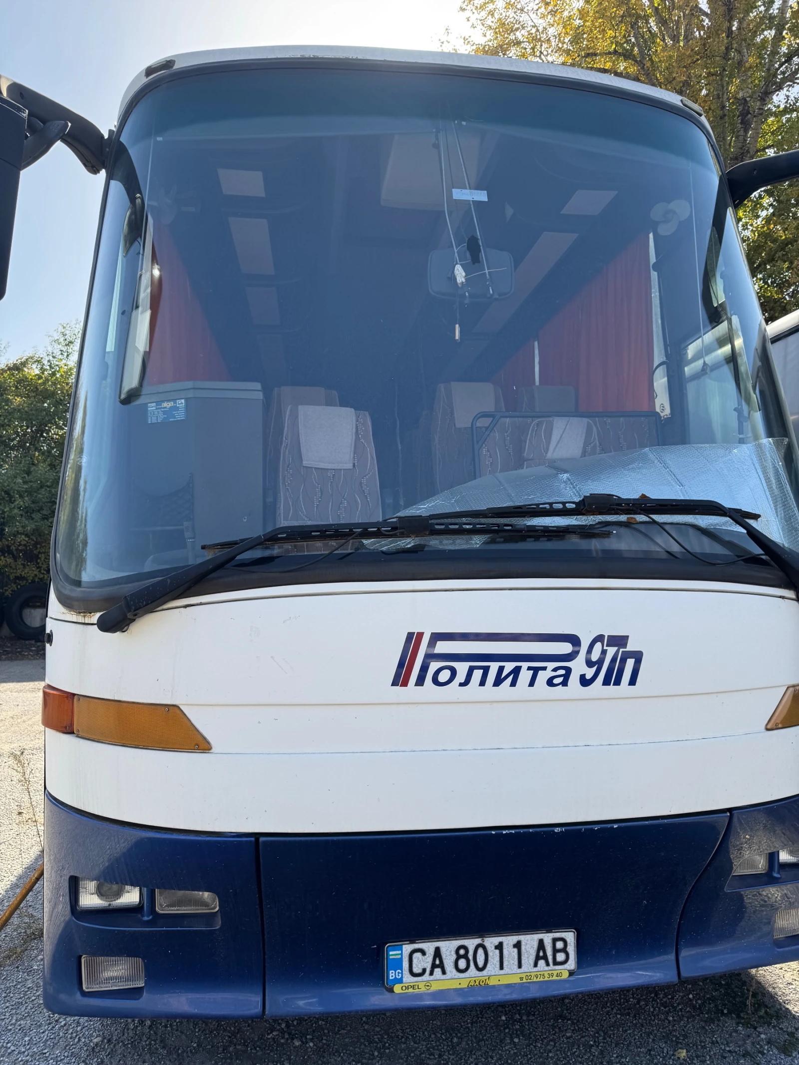 Bova Fhd12290 FHD 12370 | Mobile.bg — изображение 1