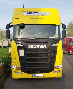 Scania R 450 цяла композиция